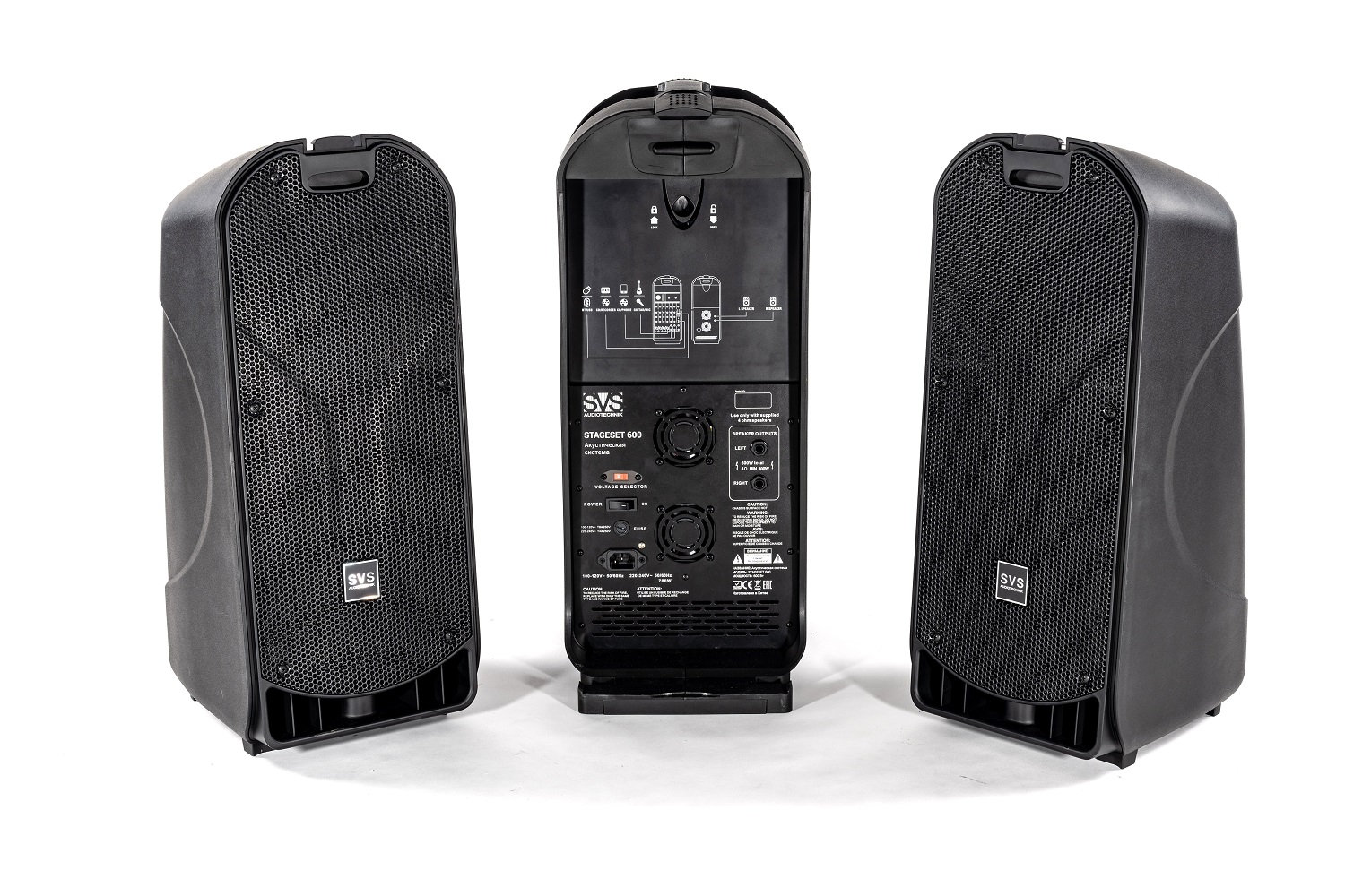 SVS Audiotechnik STAGESET 600 Акустический комплект активный в Еманжелинске