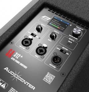Audiocenter SA310+ в Еманжелинске