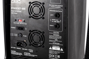SVS Audiotechnik STAGESET 600 Акустический комплект активный в Еманжелинске